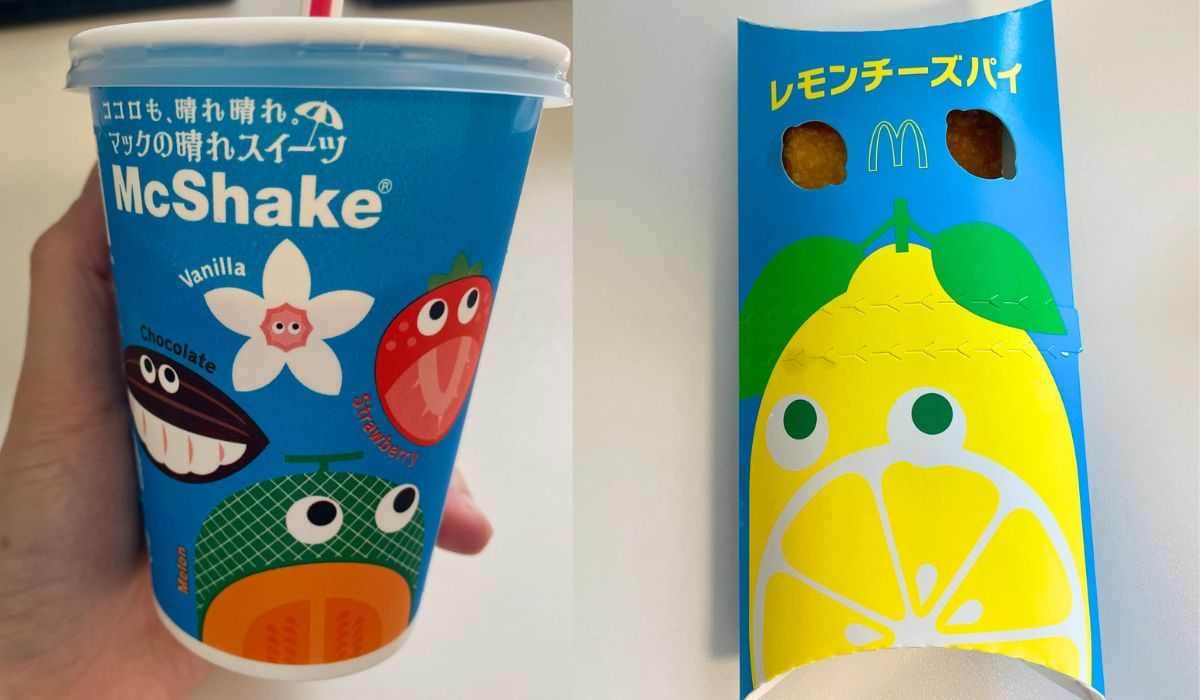 マクドナルドの「晴れスイーツ」は初夏にぴったりのさわやかさ！